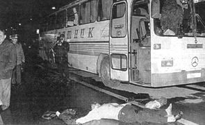 Конец террориста. Корейские туристы, взятые в заложники на Васильевском спуске в Москве, не пострадали